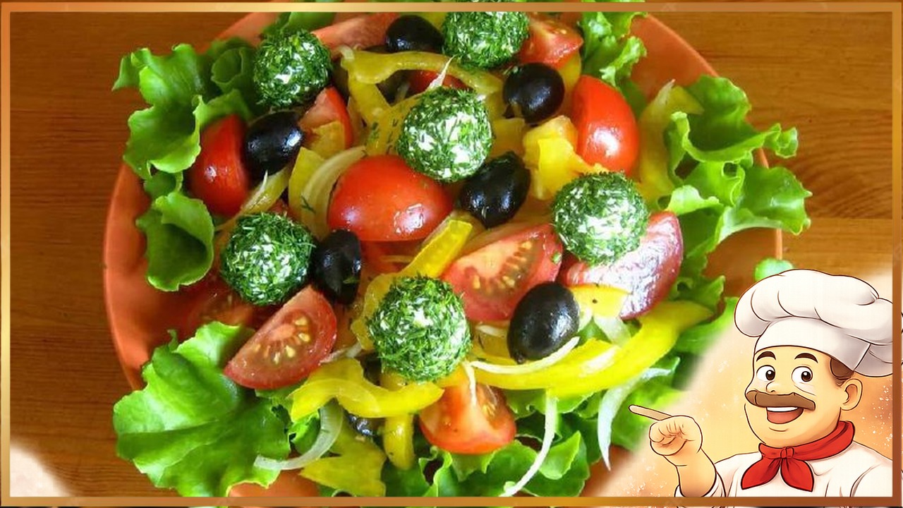 ​Овощной салат с сырными шариками