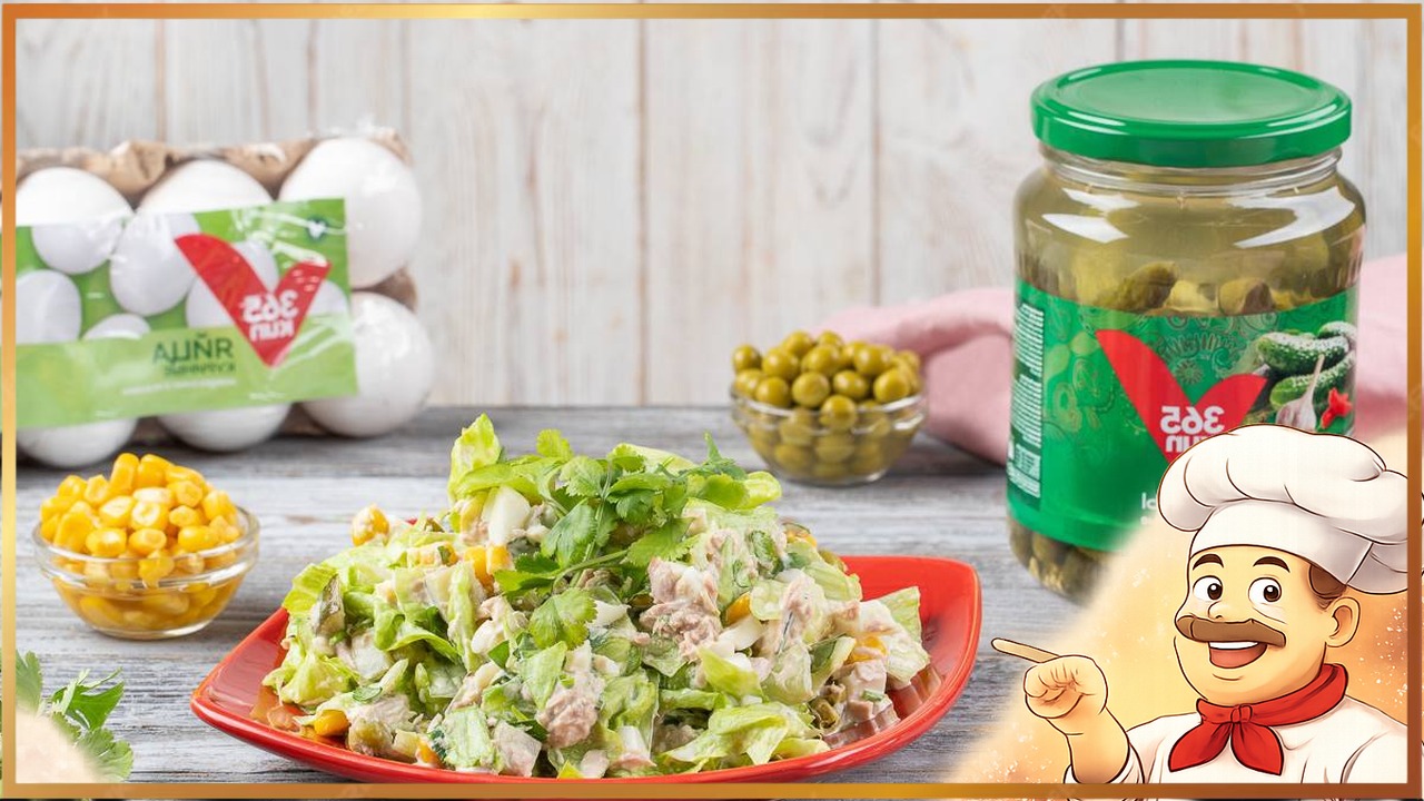 Салат с тунцом