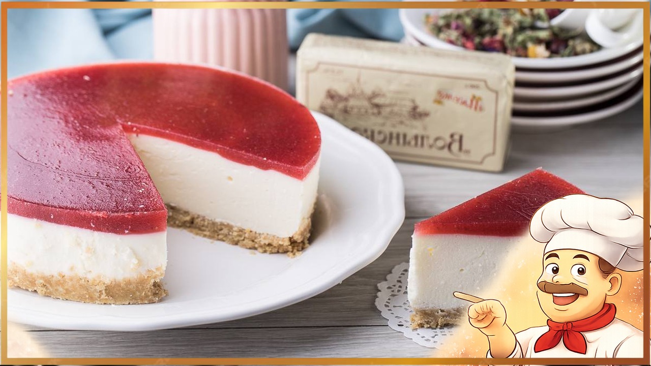 Творожный торт без выпечки