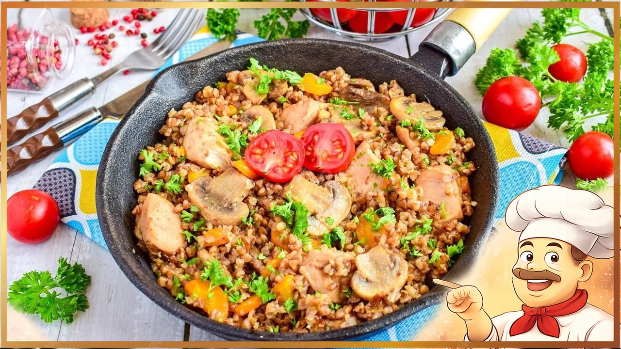 Гречка с курицей и грибами