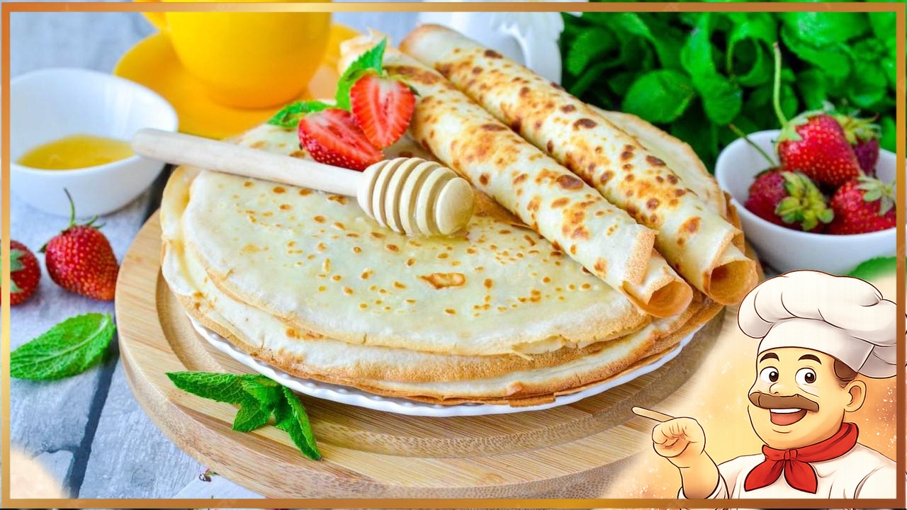 Тонкие блины на молоке