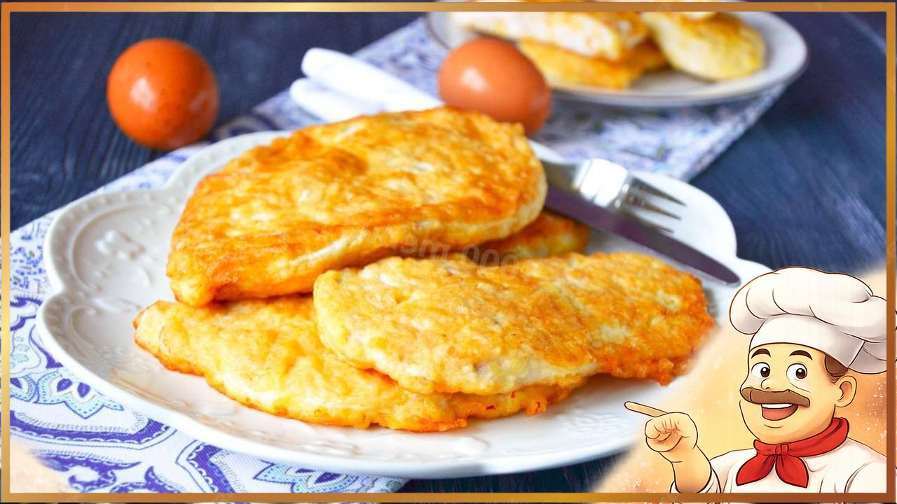 Куриные отбивные