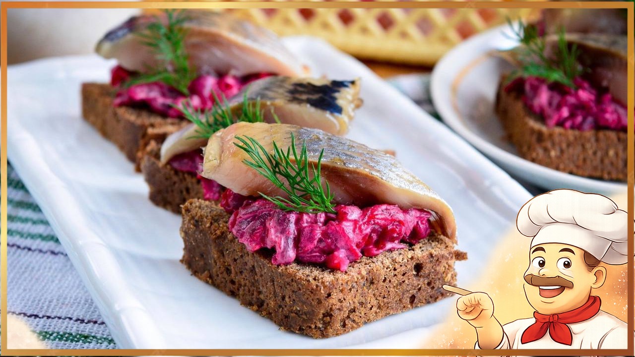 Брускетта со свеклой и сельдью