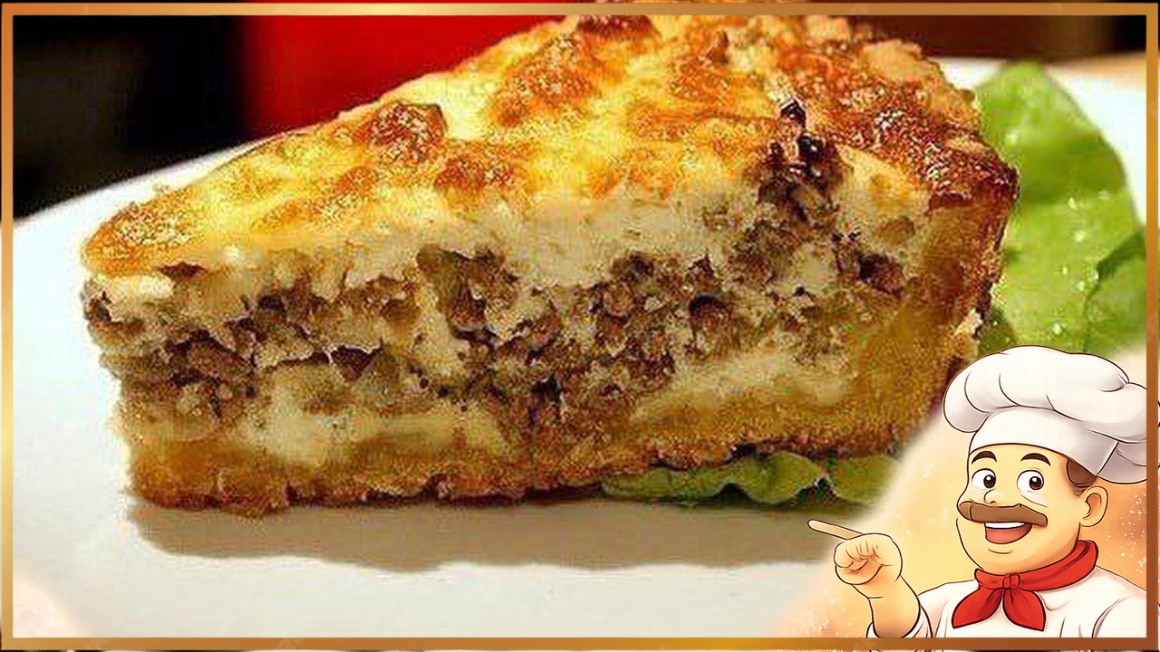 Мясной пирог