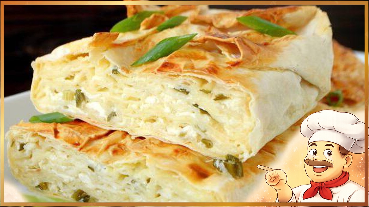 Ленивая ачма