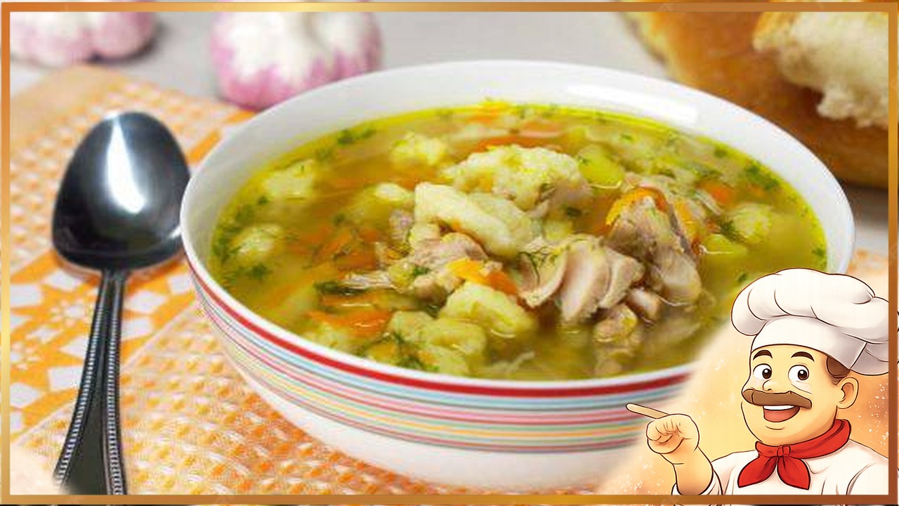 Куриный суп с клёцками