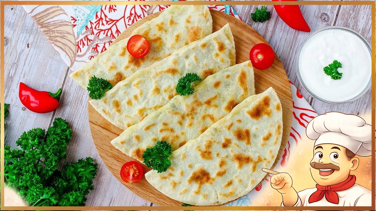 Лепешки с картофельной начинкой