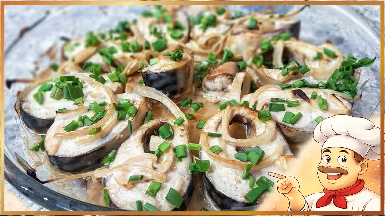 Запеченная скумбрия