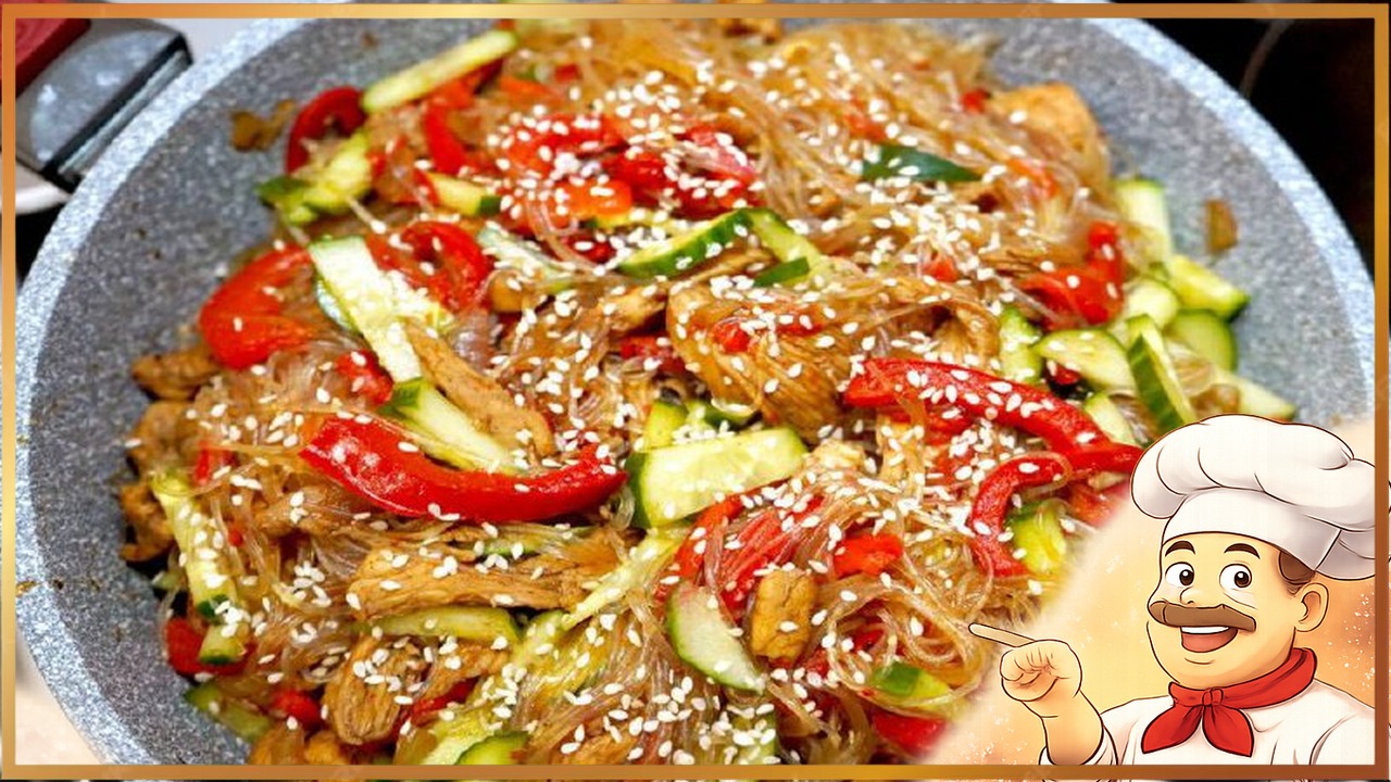 Фунчоза с курицей и овощами