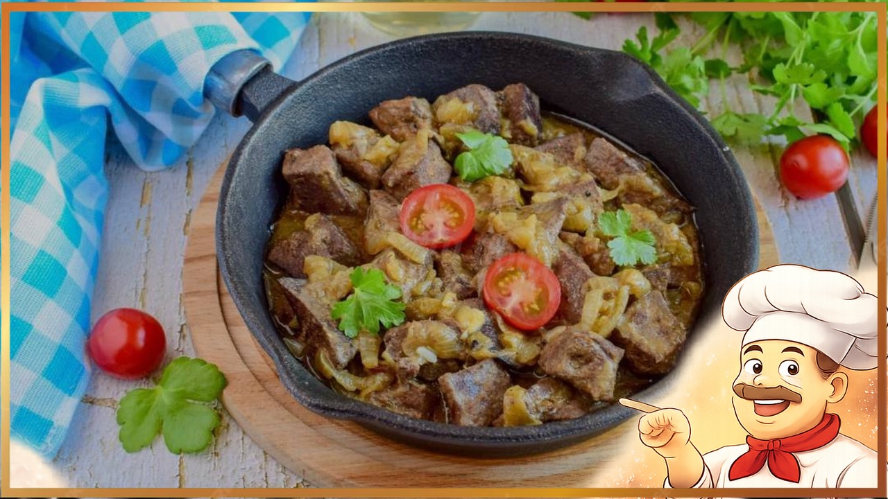 Жареная печень по-турецки