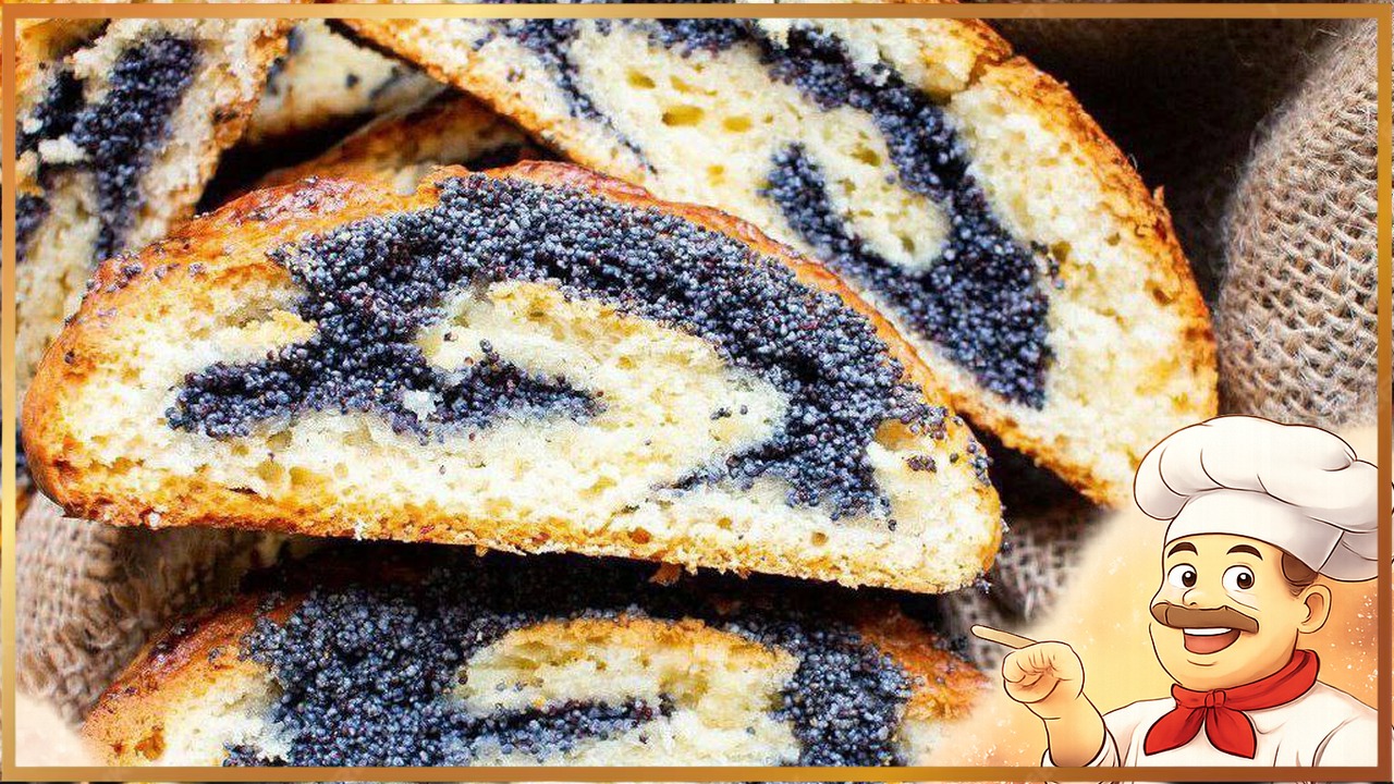 Булочки с маком