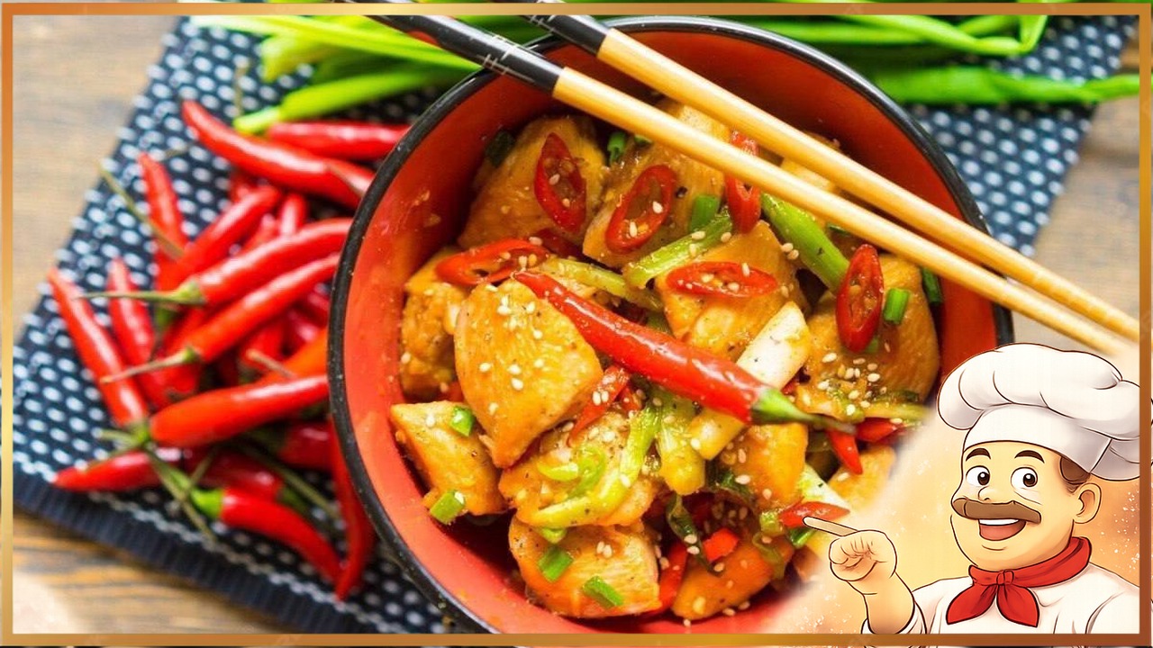 Курица гунбао