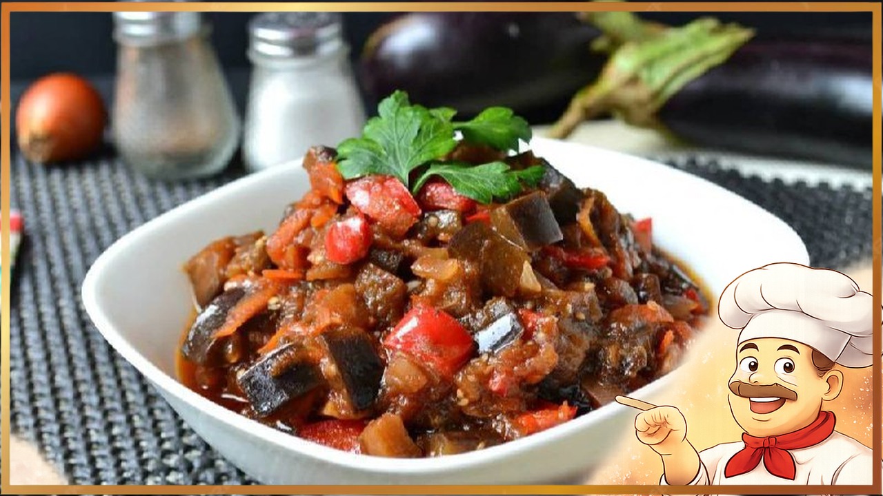 Соте из баклажанов