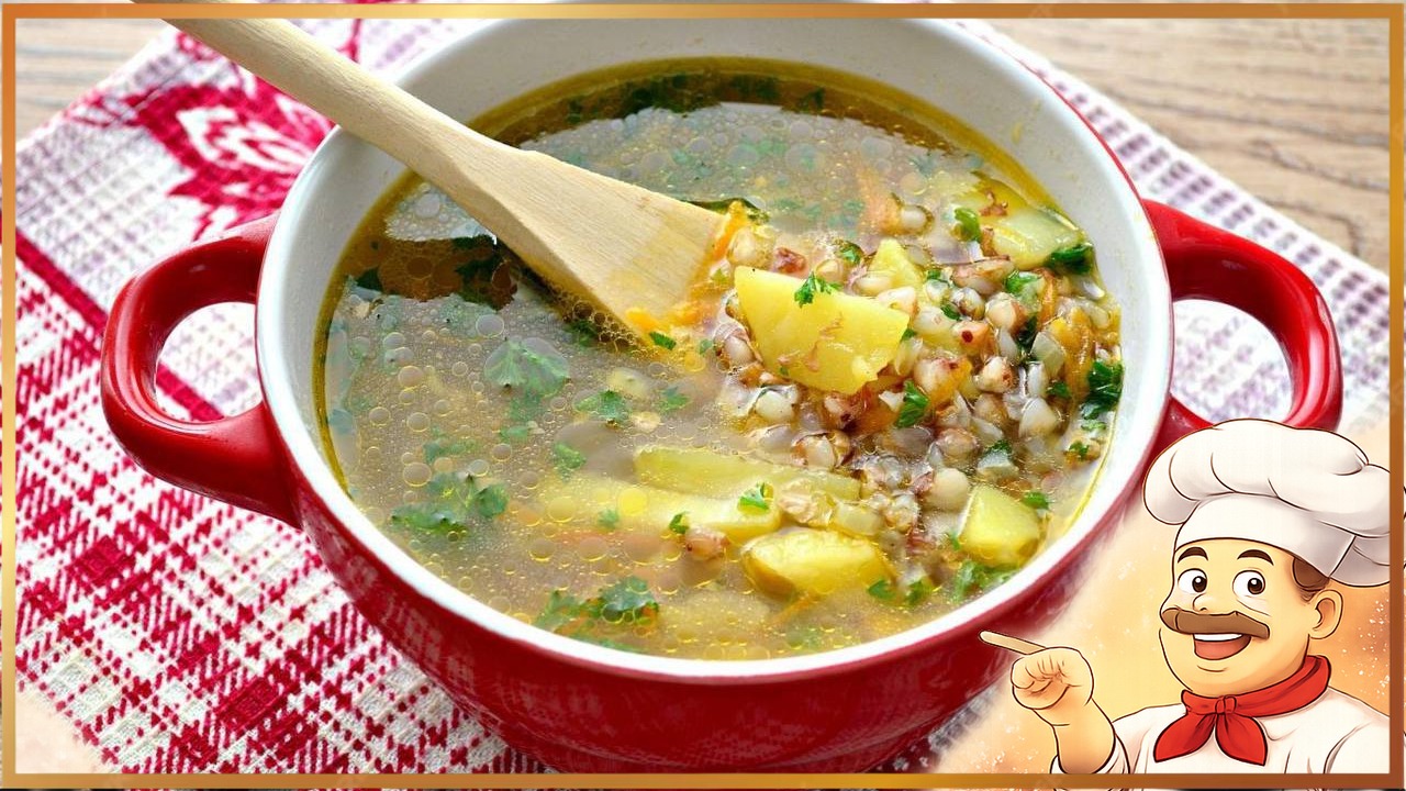 Гречневый суп с курицей