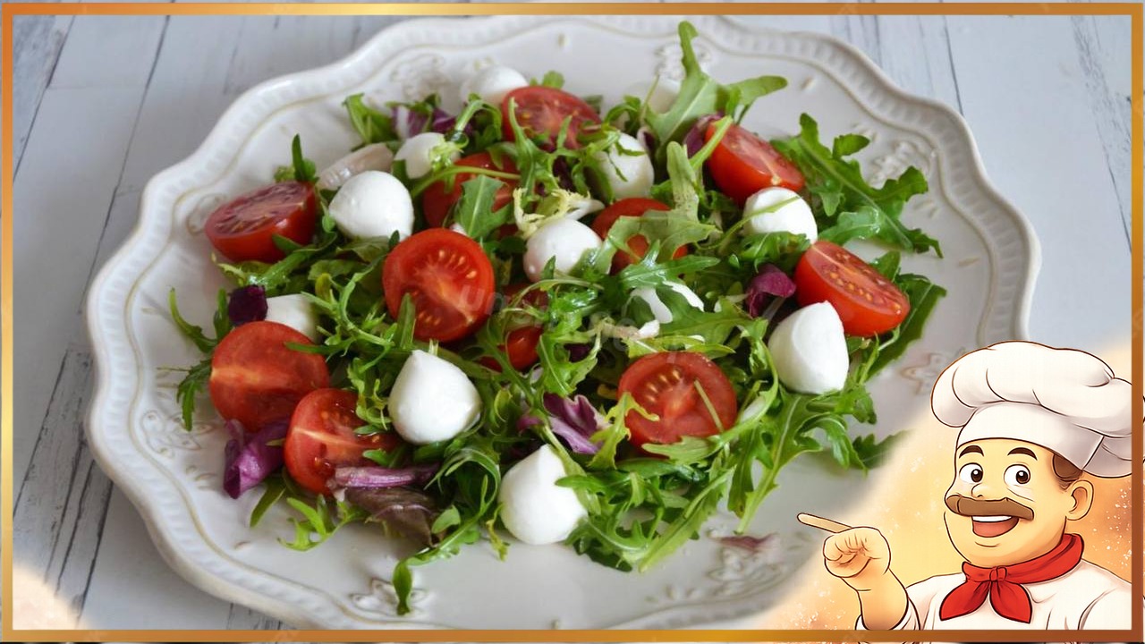 Салат с руколой, моцареллой и черри