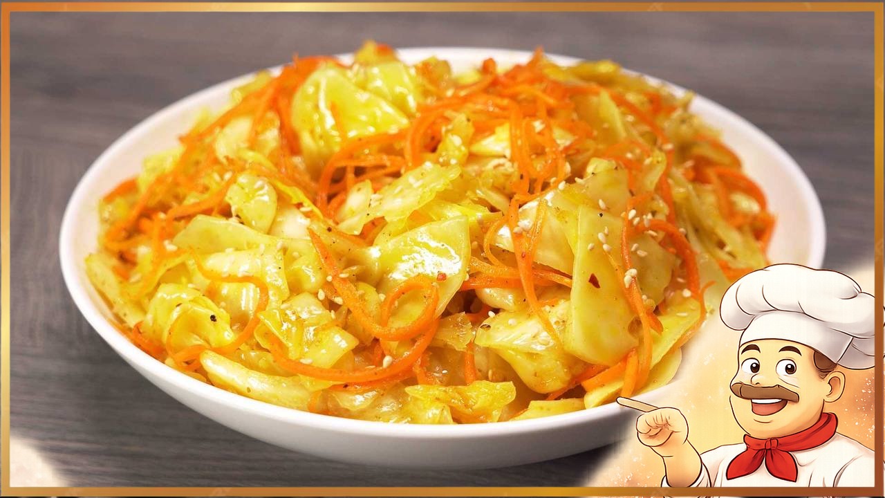 Капуста по-корейски