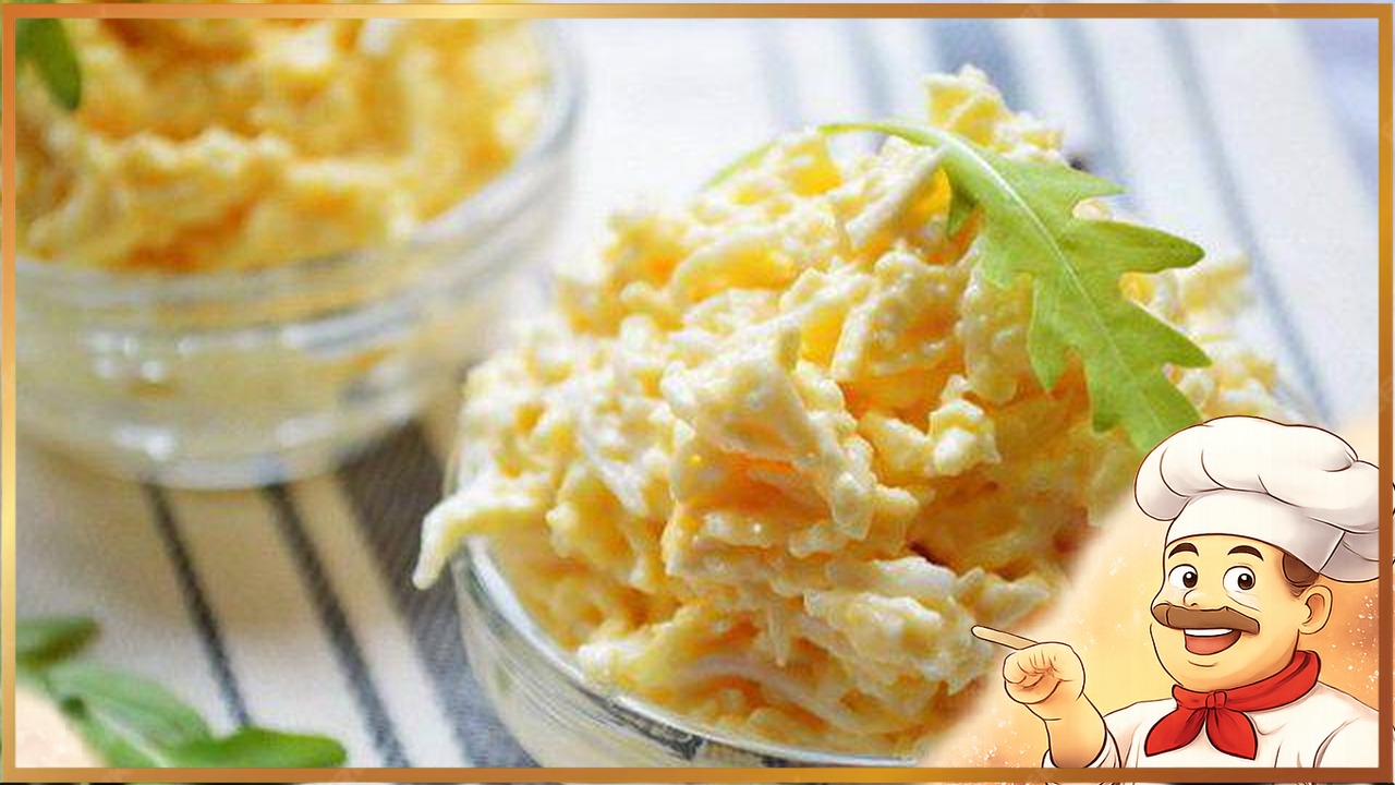 Салат «Закусочный»