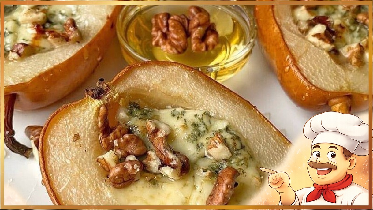Запеченная груша с сыром