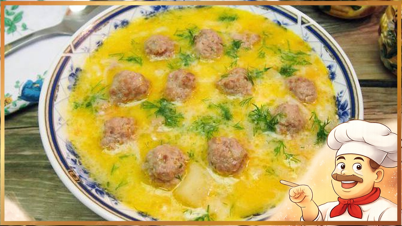 Сырный суп с фрикадельками