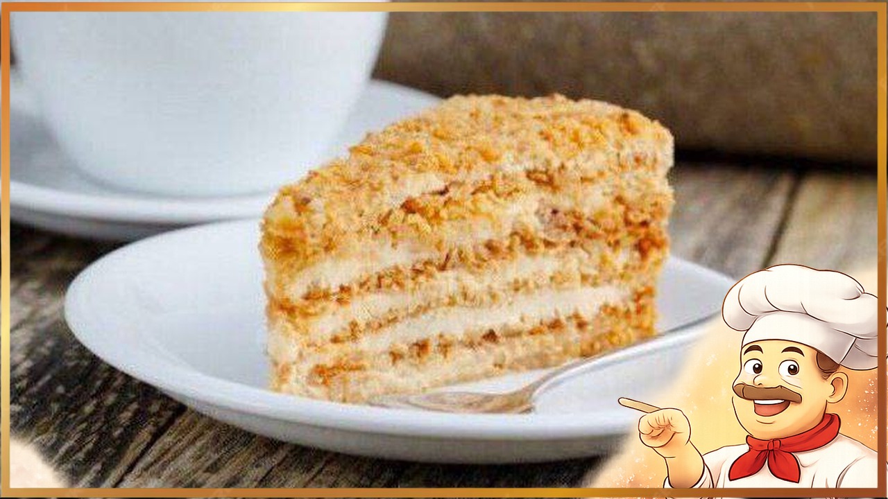 Торт «Медовик»