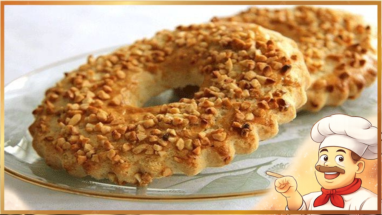 Песочное кольцо с арахисом