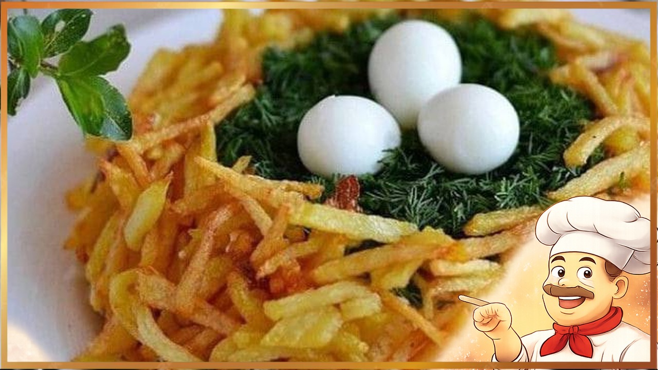 Салат «Гнездо глухаря»