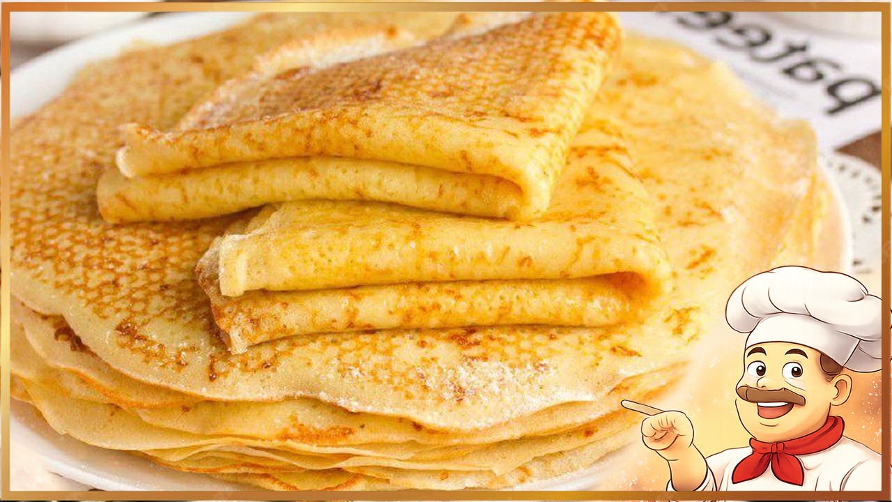 Сырные блины