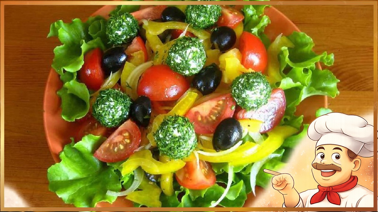 Овощной салат с сырными шариками