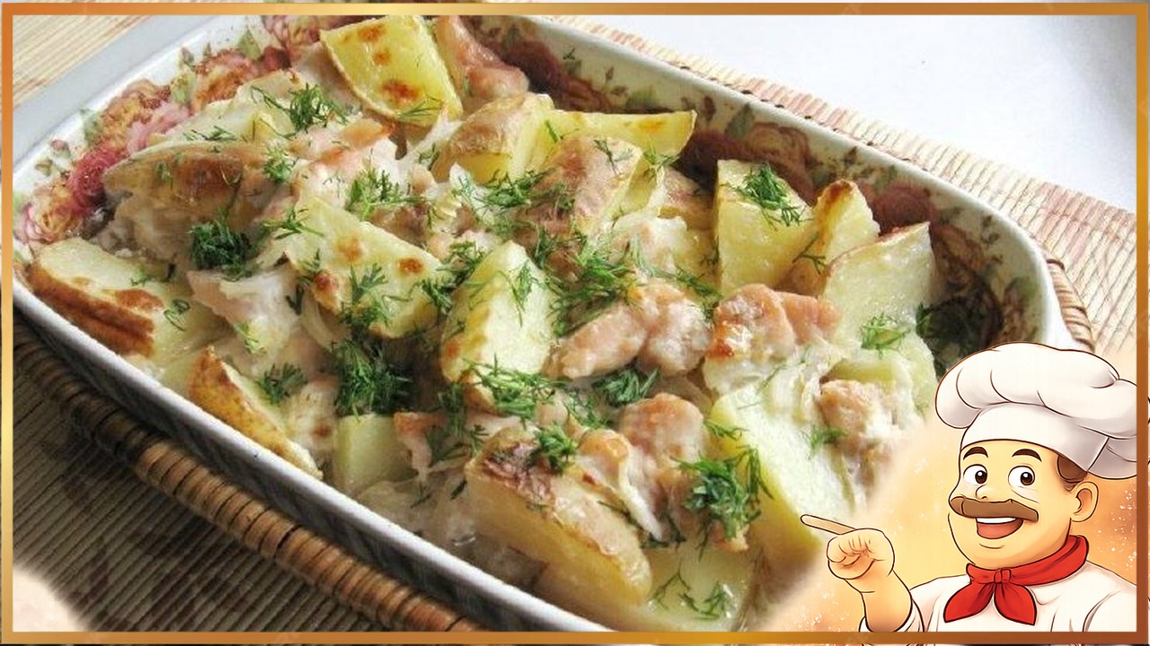 Куриное филе с картошкой