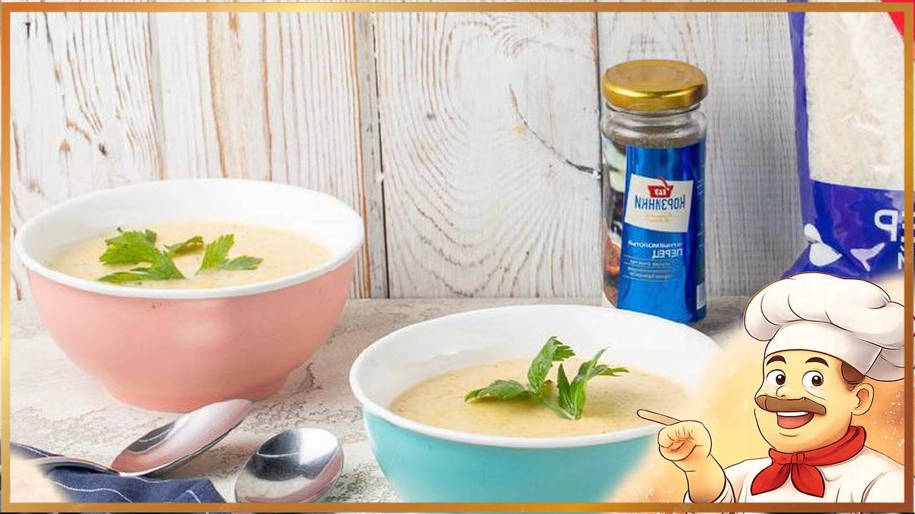 Крем-суп куриный с рисом