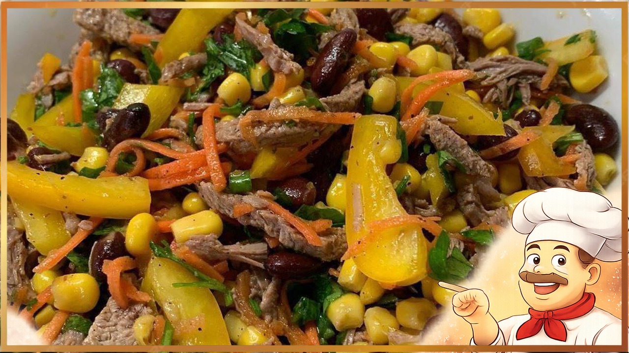 Салат «мужской каприз».